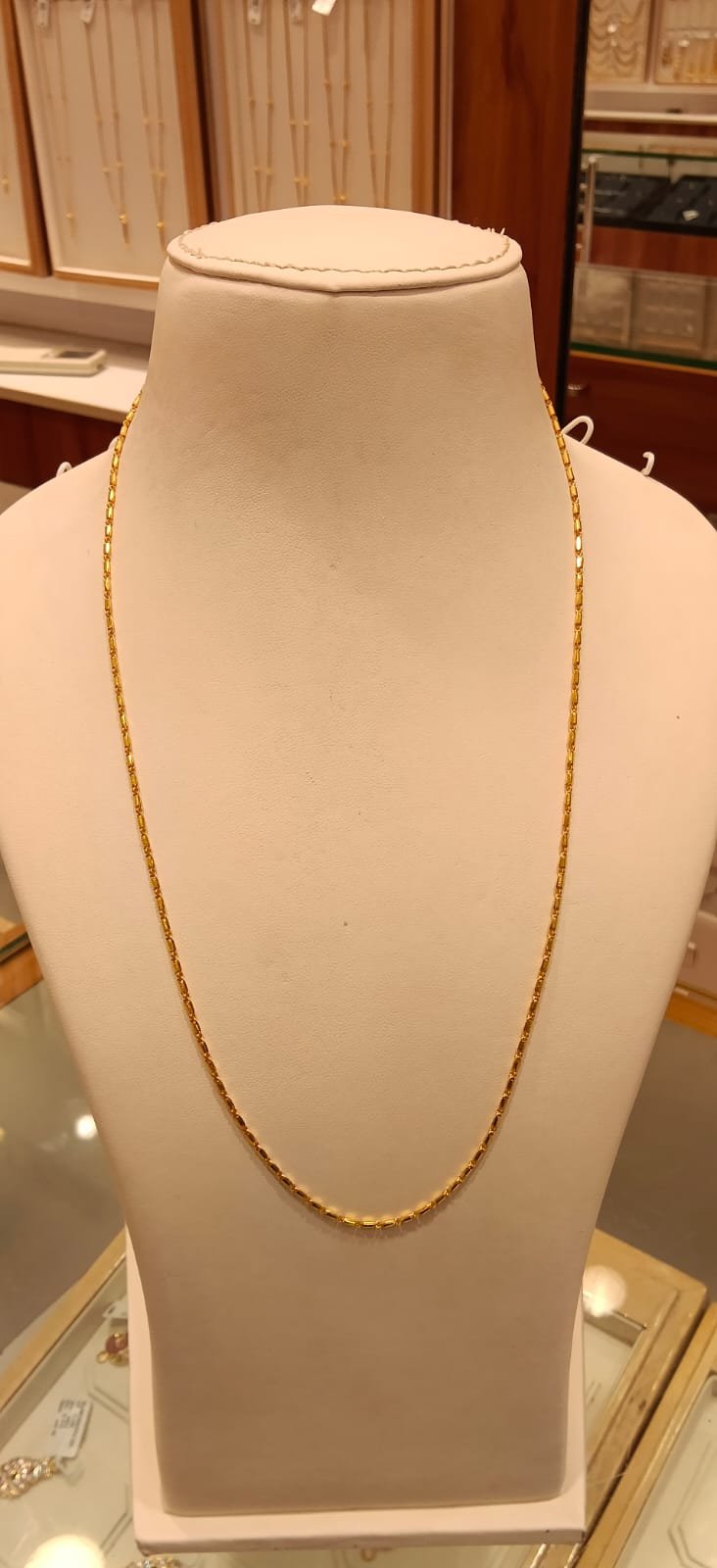 Long Chain 